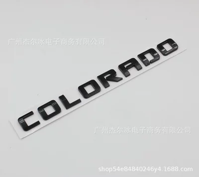 Suitable for Chevrolet Colorado Car logo - bright-black