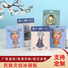 �����N�Ą����������؈�F��������L�ٔ�������������L