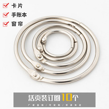 10����Ȧ�bӆ�h���Ȧ���ٿۻ�퓭h̨�v�_��Ȧ����耳׿��ռ{����