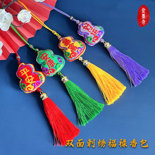 �¿���繝����̽��p��D���S�����K�첱��ƽ�����\���J���l