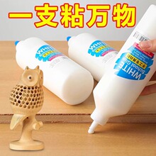 �����zdiy�ֹ���ͯ�ֹ������׃��@�W�����ð��z��ֲ���䷽���z