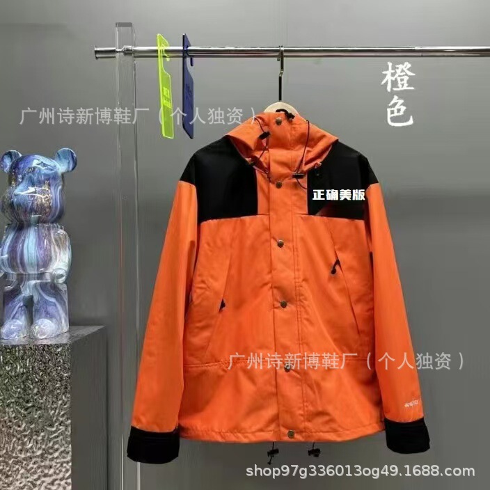 高版1990冲锋衣TNF防水男女北脸三合一美版户外登山防风情侣外套|undefined
