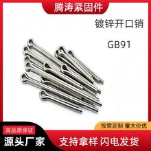 �F��\�_���NU�Ϳ��N�l�A�N���Կ��N���NҎ���Rȫ�S��ֱ�N