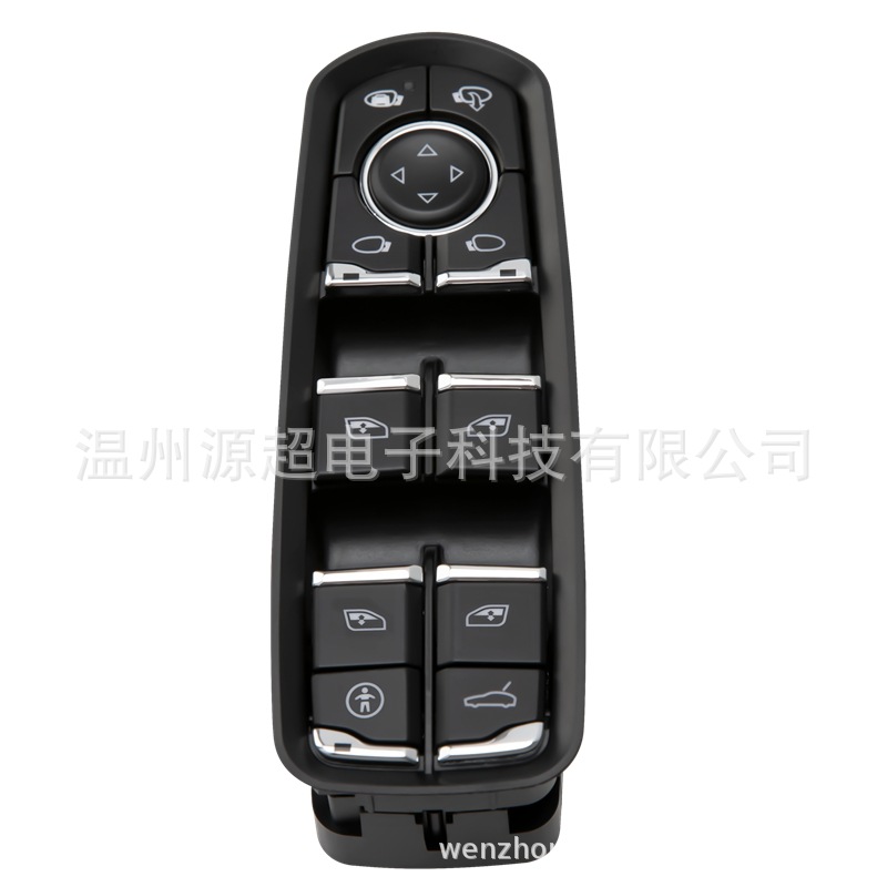 For Porsche Cayenne glass lift switch power window 7PP959858AE Paramela Cayenne