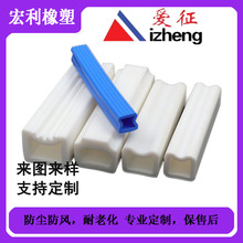 供应充气硅胶密封圈   异形模压丁腈密封圈   空心硅胶管
