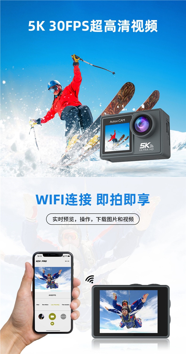 5K Sports Camera Anti-Diving Camera Motorcycle Bicycle Helmet Riding Anti-Shake High-Definition Dual-Screen Recorder