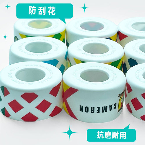 7.5/12-24oz Silicone Protective Cover Thermos Cup Cover Water Transfer Printed Sports Bottle Space Bottle Cup Cover Cup Bottom Cover