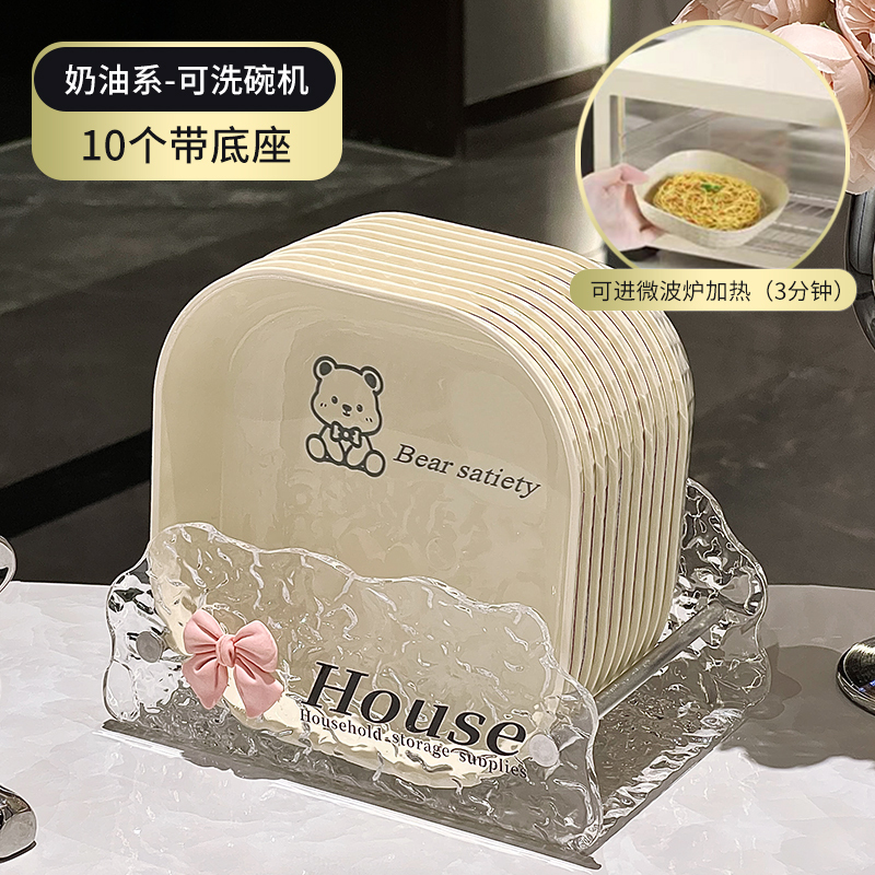 骨吐き皿、家庭用食品グレードのテーブルゴミ残渣皿、小皿、軽くて豪華な骨吐き皿、収納フルーツ皿|undefined