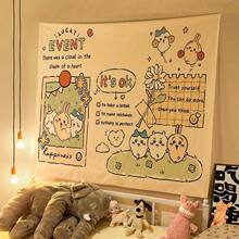 Chiikawa��߅�첼��ͨ�ɐۼ��������������ұ�������̺�W�t������