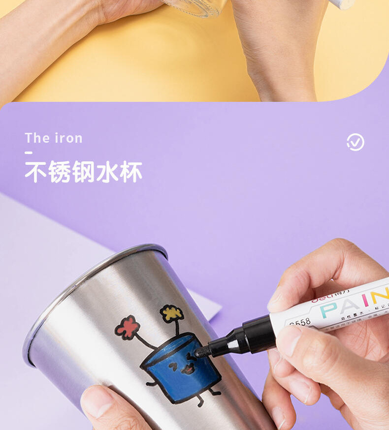 详情图