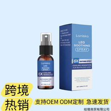 LANISKA �Ȳ��������� �ºͳɷ������Ȳ������ճ���Ħ����