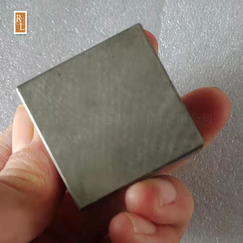 35mm 钨立方-4_副本