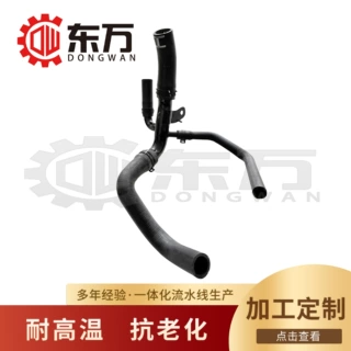 25431-42550铁水管适用于现代汽车支持来图定制量大优惠