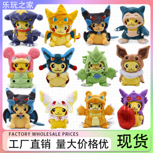 Ƥ����ë�q�������Lϵ�Ї�����׃�b���ȫF���LƤ������ë�q���