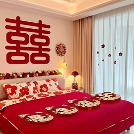 喜字;拉花、彩带;其他婚庆用品