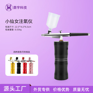 ���Fע�����݃x�߉����w�aˮ����x�����¿�����Ů�o�����݃x��