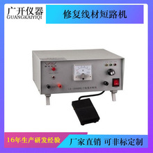 �ޏ;��Ķ�·�C��Ӿ��|��·�_���C��·�����ޏ̓x���Ķ�·�_����