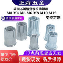 304���P�̼����T��ĸƽ�^С���^�Q�yM3M4M5M6M8M10M12������\