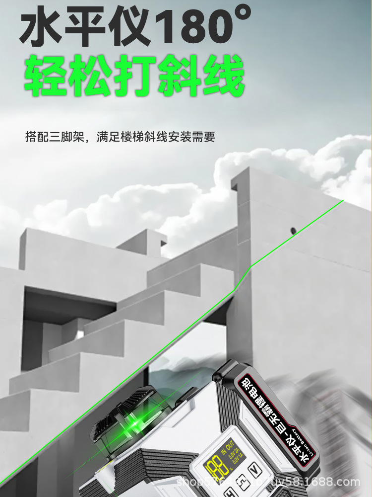 G款详情页-2_11.jpg