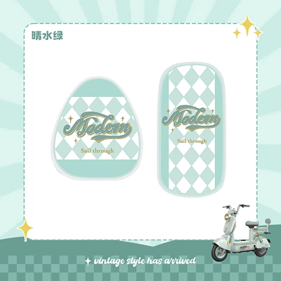 Seat Cushion Cover, Electric vehicle foot mat - clear-water-green-rhine-cushion-cover-set