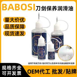 �������B���o���ͷ��P�ͽ��ٌ������o�����o����֧�����b���Ƴ���