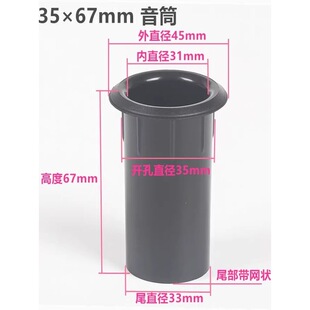 ������w����ܵ���ʽ�Ś����Ͳ���z��׺��m3��4���_Ͳ��36mm