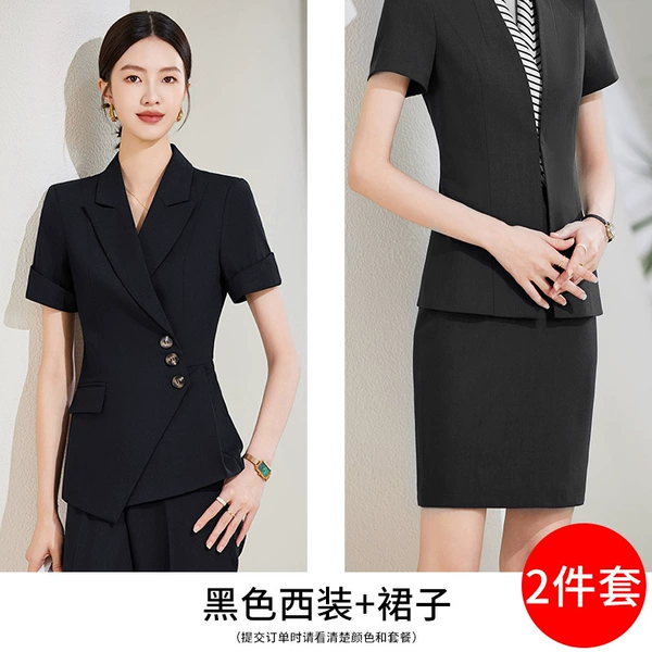 Black suit+skirt