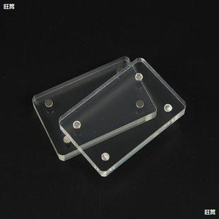 quicksand yum brick gradient magnetic suction goo card brick opening season student hand account acrylic flow hemp yum love