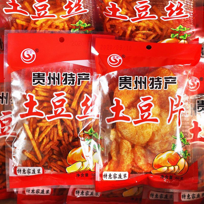 贵云麻辣土豆片小零食香辣小吃贵州特产薯片油炸洋芋片散装土豆片