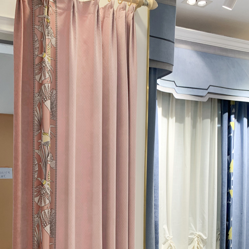 新款现代美式北欧粉色雪尼尔无缝拼接窗帘布女孩儿童卧室窗帘成品|ms