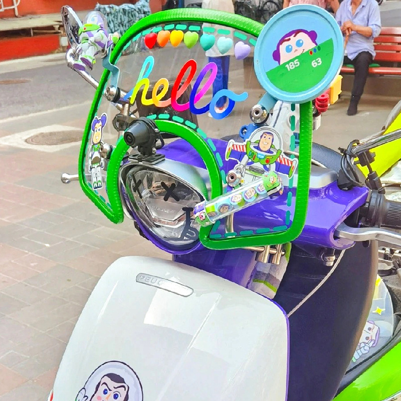 Motorcycle windshield edge strip windshield protection strip battery car decorative strip U-shaped sealing rubber edge multi-color wholesale