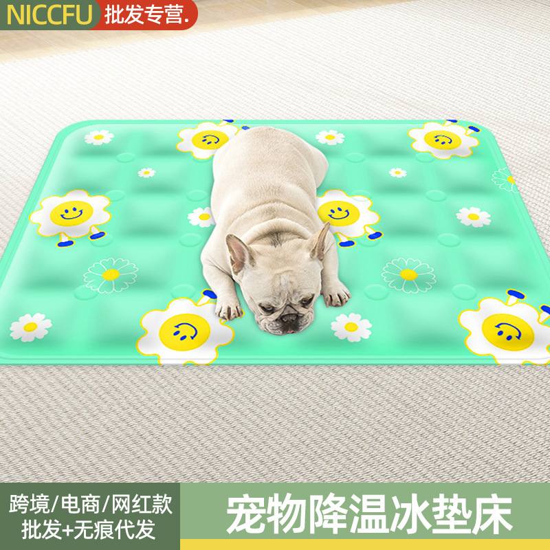 애완 동물 냉각 아이스 매트 침대 개 매트 여름 고양이 아이스 매트 여름 개 용품 고양이 침대 고양이 매트