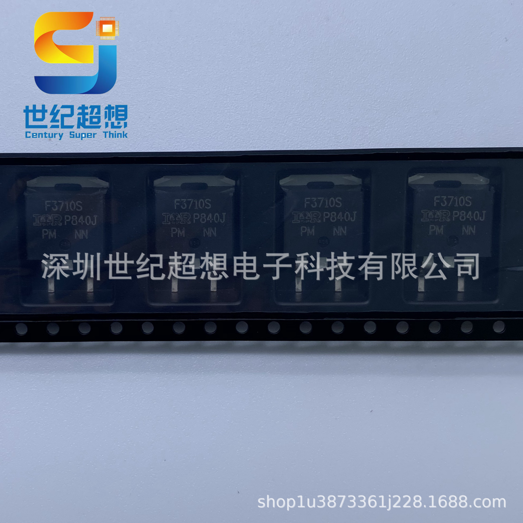 IRF3710STRLPBF N沟道 场效应管 MOSFET 100V 57A 贴片 TO-263