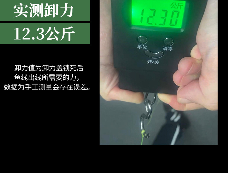 极光炫彩纺车轮OK_12_02