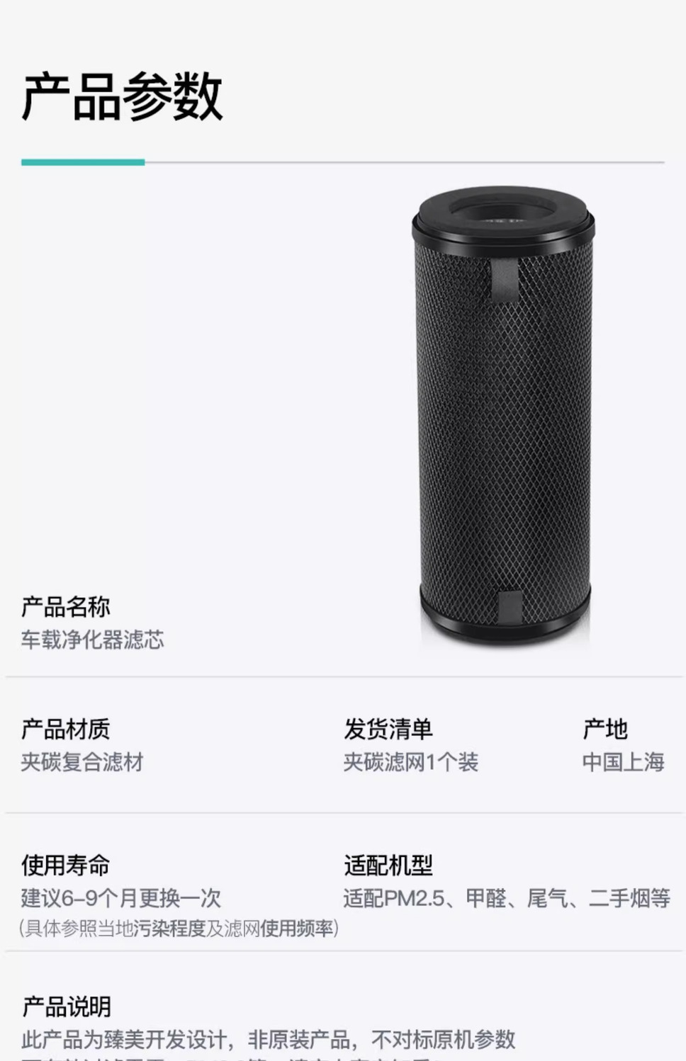 详情图12.jpg