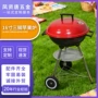 家用生产野营三脚烧烤炉