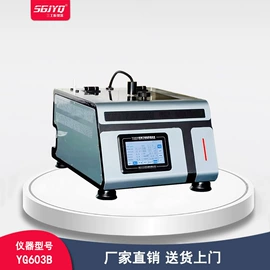 纺织用仪器;纺织器材;其他试验机