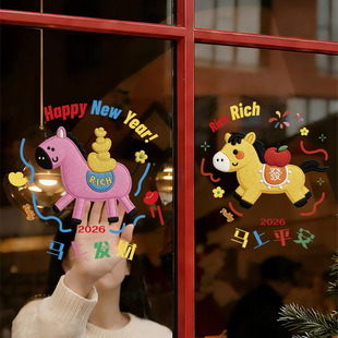 2026�R�����겣���N��pvc�b��T�N������ͨ�����o늲����N�����N