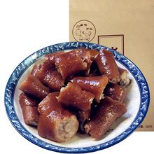 周庄特产五香猪尾巴350克/袋猪肉类卤味熟食小吃零食真空
