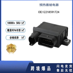 �m��춌��R335D X5���YE350 2006���A��������ģ�K 12218591724