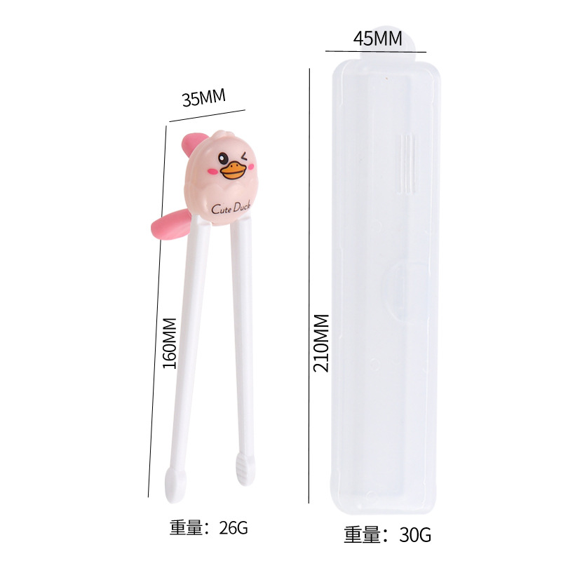 핑크 에그 보이-상자 포함