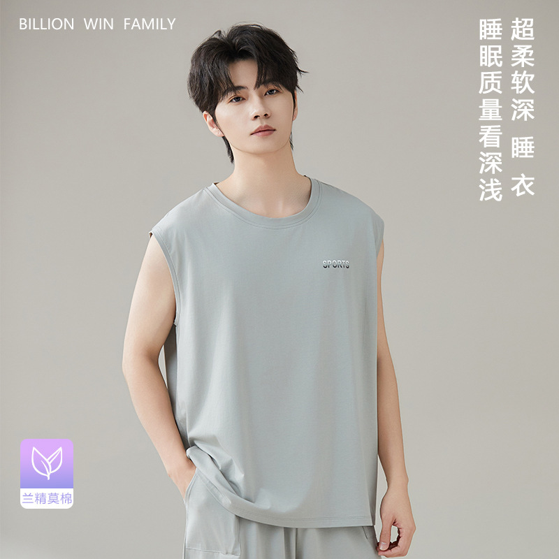 Men's Home Wear, Cool Lenzing Modal Pajamas, Men's Round Neck Vest, Simple Casual Breathable Set That Can Be Worn Outside Men's Home Wear, Cool Lenzing Modal Pajamas, Men's Round Neck Vest, Simple Casual Breathable Set That Can Be Worn Outside