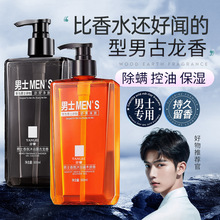 ��ʿ���ù�����ˮ�������ԡ¶�־���������坍��ˬ���ͳ��\���w