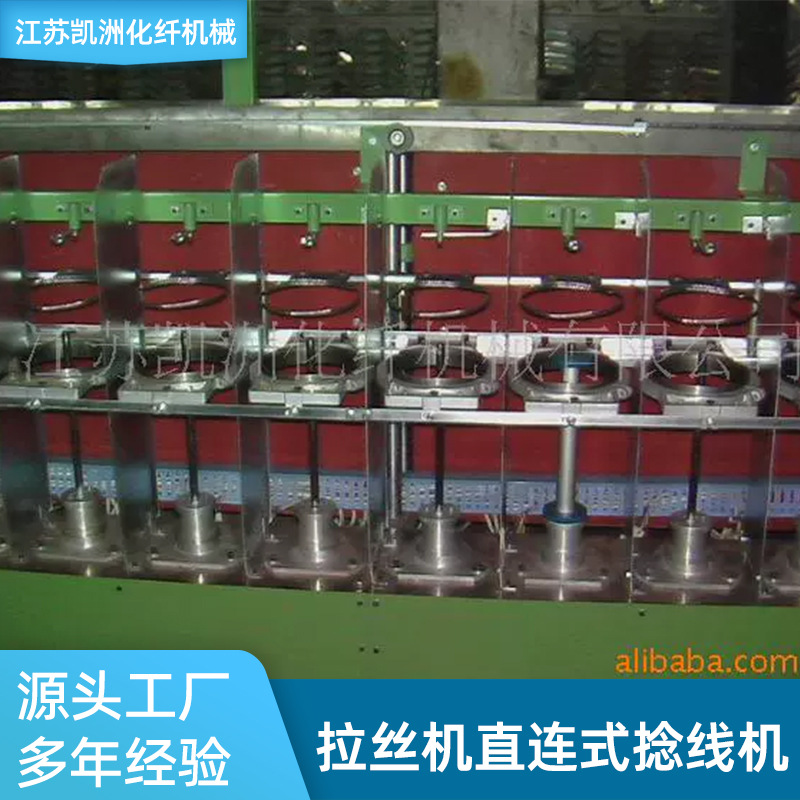 直连式拉丝合股机 线绳拉丝加捻一体机 制绳厂专用工厂