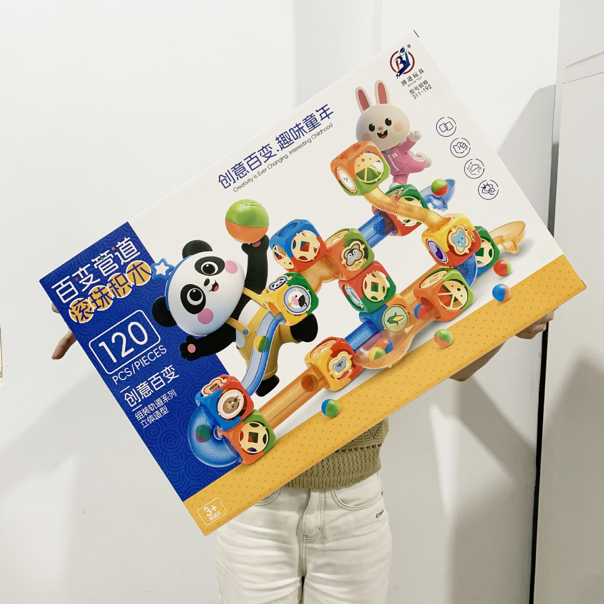 微信图片_202508202244103