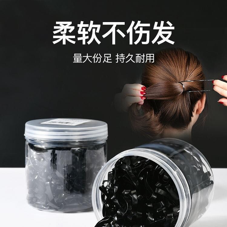 皮筋女扎头黑色一次性儿童新款头发高弹力小皮套女头绳马尾头发圈|undefined