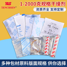 1/2/3͸z ʳƷЬ׃ɫwhС