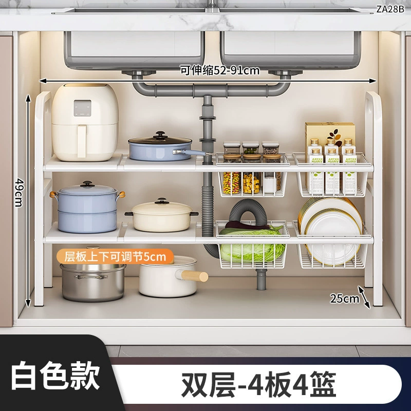 Retractable kitchen cabinet storage rack, multi‑layer telescopic pot shelf, 2–10 boards