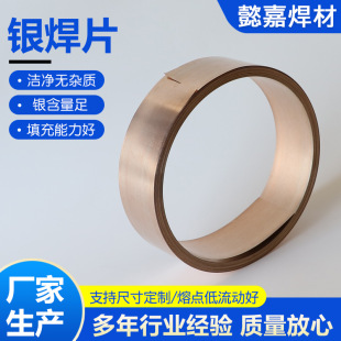 L209�y��Ƭ2%�y���~�y��Ƭ0.2x40�y���l2%Bcu91pAg�y���~����