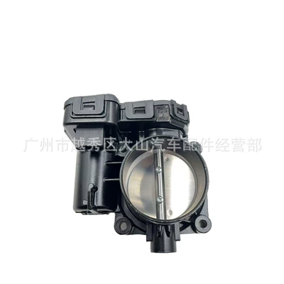 Throttle Body Assembly – Drossel